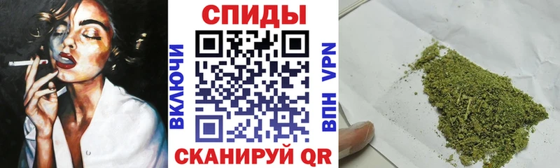 БУТИРАТ BDO  кракен как войти  Гвардейск 