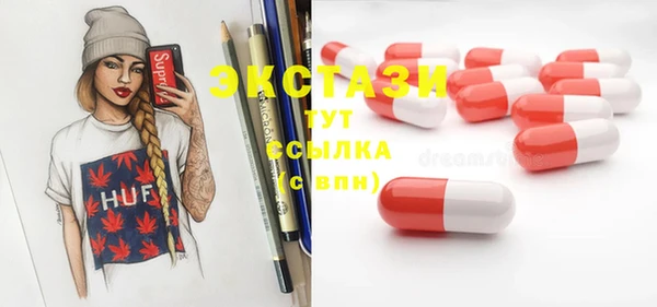 кокаин перу Алексин