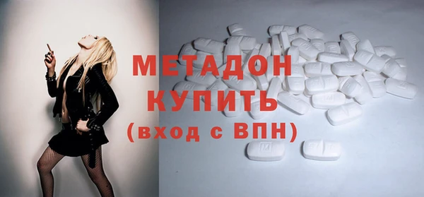стаф Аркадак